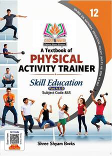 Physical Activity Trainer Class 12th Textbook (English Medium)_(CBSE 2025-26)