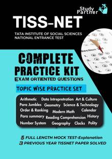 TISSNET Entrance exam practice book 2024, 5 MOCK TEST, 3 SOLVED Previous year question (2023 2022 2021)  - TISS NET BOOK