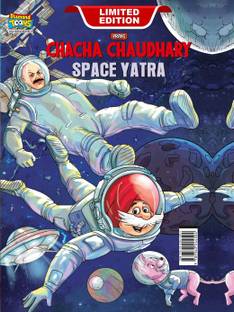 Chacha Chaudhary Space Yatra