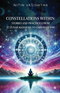 Constellations Within