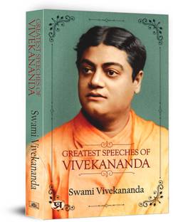 Greatest Speeches of Vivekananda