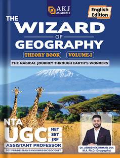 The Wizard of Geography Vol I – English (Latest Edition) | For NTA UGC NET, JRF, SET, TGT, PGT, Assistant Professor & Other Geography Exams