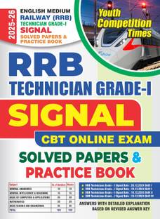RRB Technician Grade-I Signal CBT Online Exam (English Medium) Solved Papers and Practice Book 2025-26