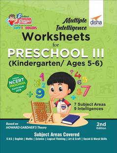 Multiple Intelligence Worksheets for Preschool III (Kindergarten/ Ages 5-6)