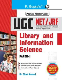 NTA-UGC-NET/JRF: Library and Information Science (Paper-II) Exam Guide
