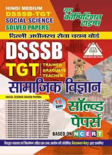 Youth DSSSB TGT Social Science Solved Papers