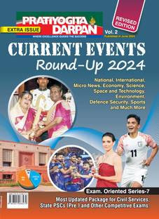 Pratiyogita Darpan Exam Oriented Series-7 Current Events Round-up 2024 (Vol.2)