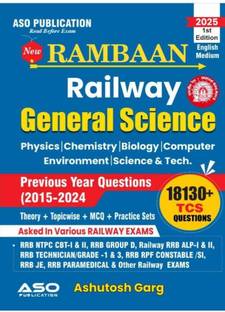 Rambaan Railway General Science 1813+ TCS Questions (English Medium)