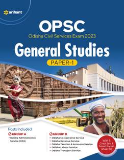 OPSC Odisha Civil Service General Studies Paper 1 Exam 2023