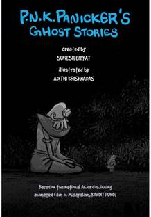 P. N. K. Panicker’s Ghost Stories