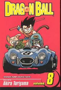 Dragon Ball, Vol. 8