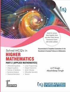 Solved MCQ’S in Higher Mathematics Part-2 (Applied Mathematics)  - Solved MCQ in Applied Mathematics