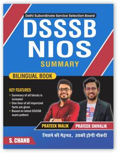 DSSSB NIOS Summary Book 2025 | Bilingual Book | Prateek Malik & Prateek Shivalik | One Liner Book Based on Latest DSSSB Primary Teacher Exam Pattern - PRT | TGT | PGT Exams | Social Science, Mathematics (Maths), CDP Pedagogy, Physical & Special Education