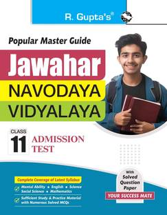 Jawahar Navodaya Vidyalaya (Class 11) Admission Test Guide