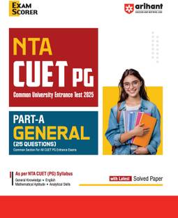 Arihant Nta Cuet Pg Entrance Test 2025