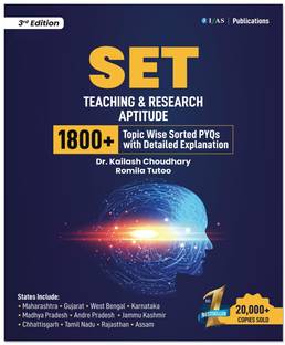 SET Paper 1 Teaching and Research Aptitude Book  - 2025 | Previous Year Solved Papers | Topic-wise Sorted with Detailed Solutions | Best Seller Practice Book with 1800+ Questions for All SET Exams (MH, WB, MP, GJ, AP, TN and Others) in India | IFAS Publications