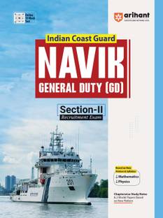 Indian Coast Guard Navik Gd Section-II (Editioniv)
