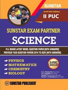 2nd PUC Science Sunstar Exam partner
