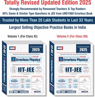 UBD1960 Errorless Physics for IIT-JEE (MAIN & ADVANCED) as per NTA (Paperback+Smart E-book) Updated New Edition 2025 (2 volumes) Original Errorless Self Scorer Book with Trademark Certificate