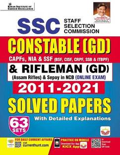 SSC Constable GD 2011 to 2021 Solved Papers Including TCS PYQs (English Medium) (3962)