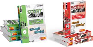 SCERT PADAAVALI NEW | BASED ON NEW TEXT BOOK STD 5,7,9 | STATEMENT TYPE| RANK FILE | KERALA PSC | VETO PSC