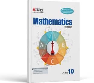 Rajasthan Board Textbook Mathematics Class 10  - RBSE Excellent Series Textbook