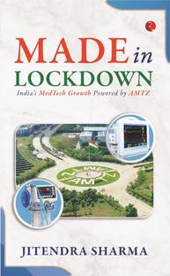 Made In Lockdown