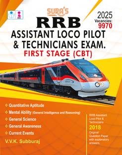 SURA`S RRB ALP Assistant Loco Pilot & Technicians First Stage (CBT) Exam Book Guide in English Medium 2025