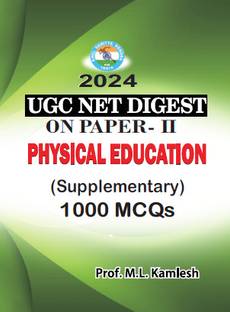 UGC NET DIGEST ON PAPER - II PHYSICAL EDUCATION (Supplementary) 1000 MCQs