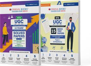 Oswaal NTA UGC NET/ JRF/ SET 15 Years’ Solved Papers | (2009-2023) Chapter-Wise & Topic-Wise | Teaching & Research Aptitude General Paper-1 + 15 Mock Test Papers | Teaching and Research Aptitude General Paper-1 (Compulsory) | For 2024 Exam