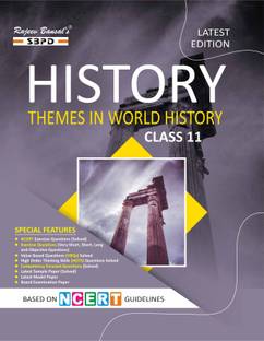 NCERT History Class 11  - Latest Edition for Board Examinations 2025-26 | Complete Study Course | NCERT | CBSE Board | State Board Exam Book | School Textbook | Exam Preparations Book 2025-26 | Competitive Exam Books 1 Edition