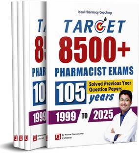 Target Pharmacist Exams 105 Year's 8500+ Solved Previous Year Question Papers by PV THORAT  - Target Pharmacist Exams 105 Year's 8500+ Solved Previous Year Question Papers by PV THORAT