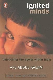 Ignited Minds  - Unleashing the Power Within India