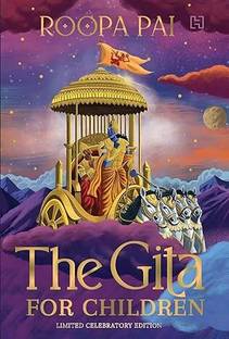 The Gita for Children