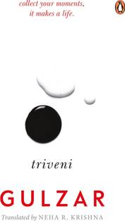 Triveni