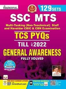SSC MTS TCS PYQs General Awareness Till 2022 Solved Papers 129 Sets (English Medium) (4060)