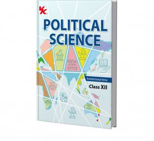 Political Science Book for Class 12 | CBSE (NCERT Solved) | Examination 2025-26 | by VK Global Publications 2023 Edition