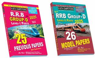 RRB Group-D Level-I Posts Top 26 Model Papers & 25 Previous Papers (english medium)