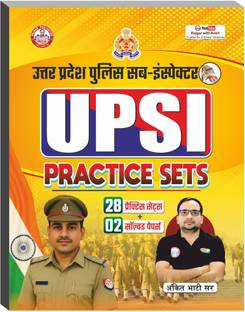 Up Police Sub-Inspector Practice Sets Book, 30 Sets + 2 Solved Papers