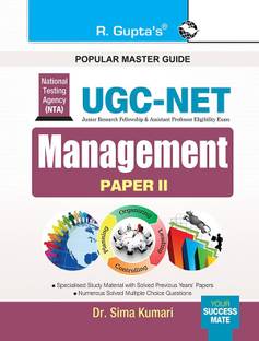 NTA-UGC-NET: Management (Paper II) Exam Guide  - [OLD EDITION]
