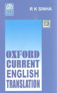 Oxford Current English Translation 2024 Edition