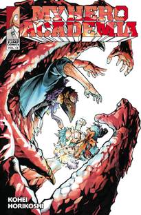 My Hero Academia, Vol. 18