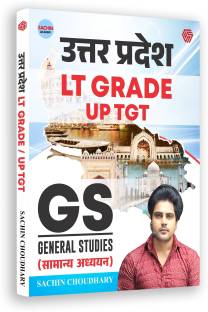 Uttar Pradesh | LT Grade UP TGT | General Studies | Sachin Academy | Sachin Choudhary | Invincible