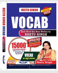 Vocab By Neetu Singh (Bilingual) | (REVISED EDITION 2025)