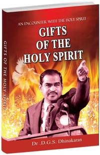 Gifts Of The Holy Spirit - English  - Christian spiritual Book