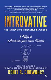 INTROVATIVE  - The Introvert’s Innovative Playbook