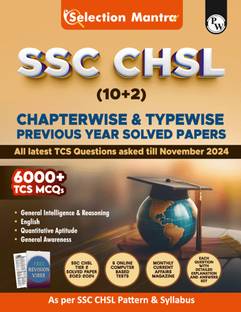 PW Selection Mantra For SSC CHSL Exam 2025 English Edition
