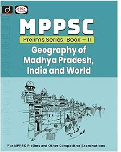 Drishti IAS MPPSC prelims series book 2 Geography of madhya pradesh, india and world For English