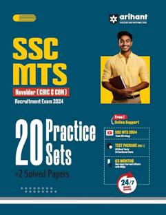 Arihant SSC MTS (Hawaldar CBIC & CBN) Recruitment Exam 2024 20 Practice Sets +2 Solved Papers Free! Online Support SSC MTS 2024 Exam Strategy
