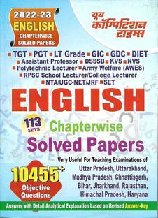 Tgt/Pgt/Lt Grade/Gic/Gdc English (113 Sets) Chapterwise Solved Papers